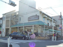 生鮮市場フーズプロみずほ店