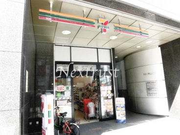 セブン-イレブン北青山青山通り店の画像1