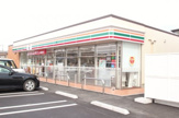 セブンイレブン緑町店