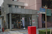 浜松連尺郵便局