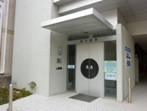 兼子眼科医院