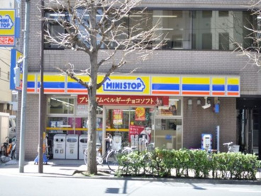 ミニストップ岩本町2丁目店の画像1