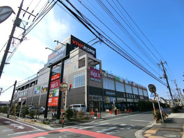 ビバホーム足立神明店情報ページ 足立区の中古マンション Housebank