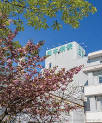 岡本病院の画像1