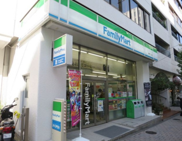 ファミリーマート 麹町二丁目店の画像1