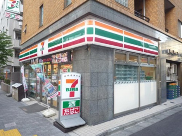 セブン-イレブン千代田富士見１丁目店の画像1