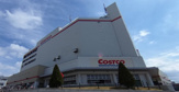 コストコホールセール　幕張倉庫店