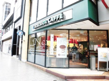 エクセルシオールカフェ 赤坂一ツ木通り店の画像1