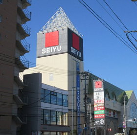 西友 西町店の画像1