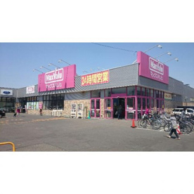 マックスバリュ琴似3条店の画像1
