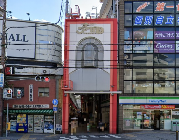 の画像
