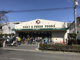パル・ヤマト芦屋店の画像