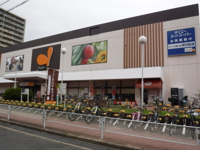 ダイエー摂津富田店情報ページ 高槻のマンション 不動産情報はリッツハウジング 高槻店