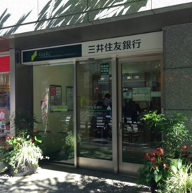三井住友銀行 九段南出張所の画像1