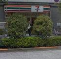 セブン-イレブン 文京向丘１丁目店
