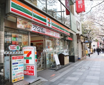 セブン-イレブン九段南３丁目店の画像1