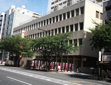 麹町郵便局の画像1