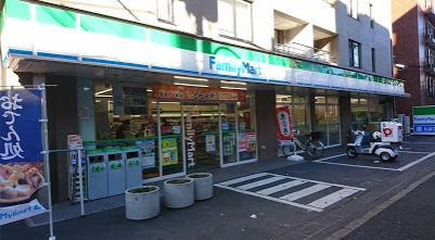 ファミリーマート野方一丁目店の画像1
