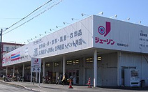 ジェーソン　船橋薬円台店