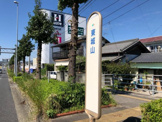 東城山バス停
