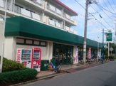 マルエツ習志野店