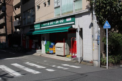 まいばすけっと西蒲田7丁目店の画像1