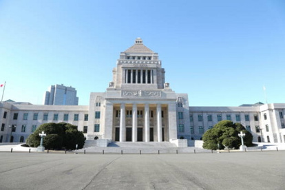 国会議事堂の画像1