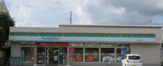 ファミリーマート寺島習志野台店