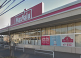 マックスバリュ　習志野台店
