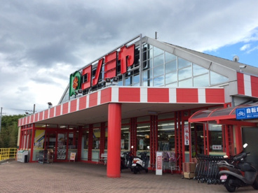 コノミヤ 北青葉台店の画像1