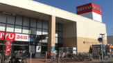 西友　新北習志野店
