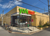 ヨークマート　習志野台店