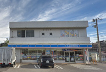 ローソン　船橋飯山満町三丁目店