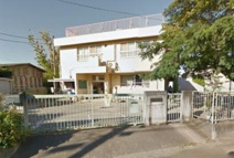 名細第二保育園