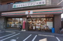 セブンイレブン 博多竹下駅前店