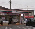 セブンイレブン　習志野屋敷店