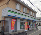 ファミリーマート　幕張本郷店
