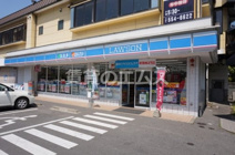 ローソン 清水四丁目店