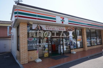 セブン‐イレブン 福岡宮竹小前店