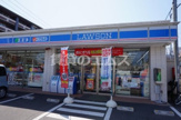 ローソン 笹原駅前店
