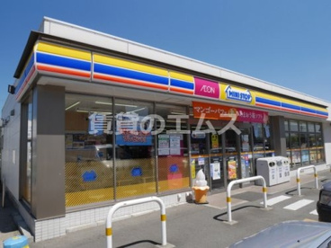 ミニストップ大野城仲畑2丁目店 ミニストップ大野城仲畑2丁目店の画像1