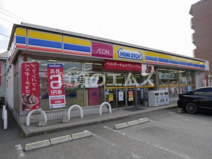 ミニストップ大野城山田店