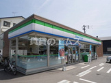 ファミリーマート大野城仲畑三丁目店