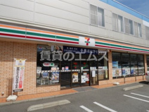セブン‐イレブン 博多東比恵３丁目店