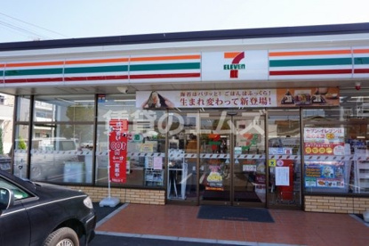セブン‐イレブン 福岡横手３丁目店の画像1