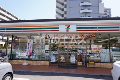 セブン‐イレブン 福岡井尻３丁目店の画像1