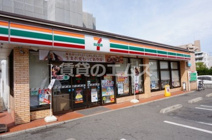 セブン-イレブン博多板付７丁目店