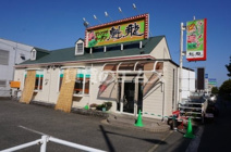魁龍 博多本店