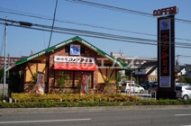 コメダ珈琲店 福岡東那珂店