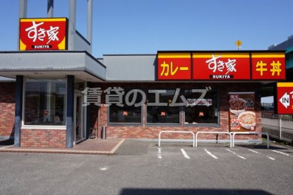 すき家 福岡BP店の画像1